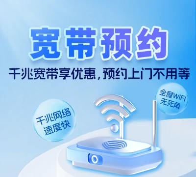 龙凤区龙凤街道